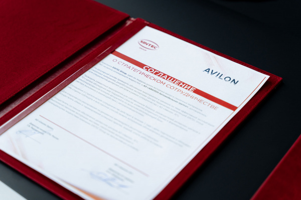 SINTEC Group и АГ АВИЛОН заключили соглашение о стратегическом партнерстве