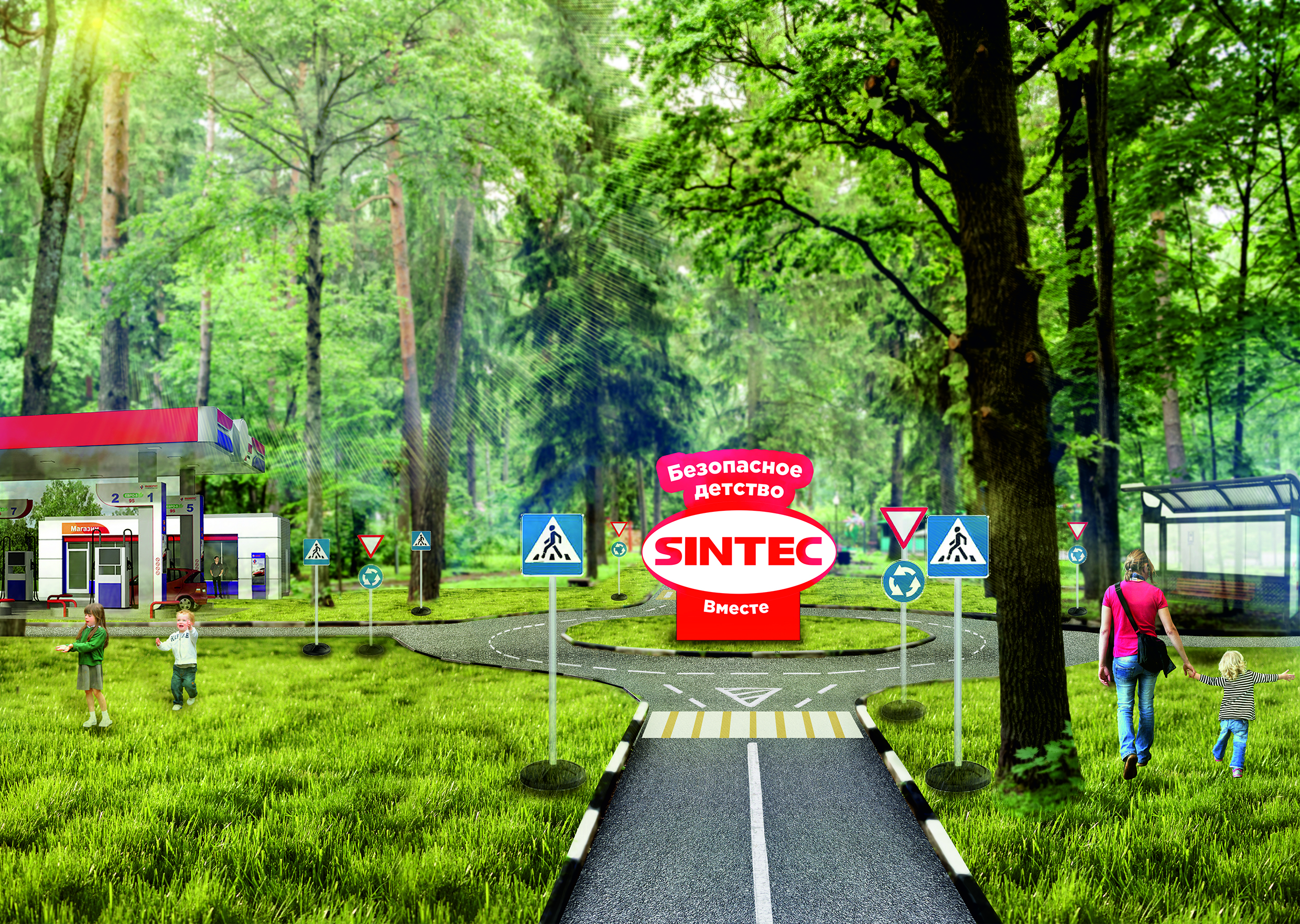 SINTEC Group начала строительство детского автогородка в парке Обнинска