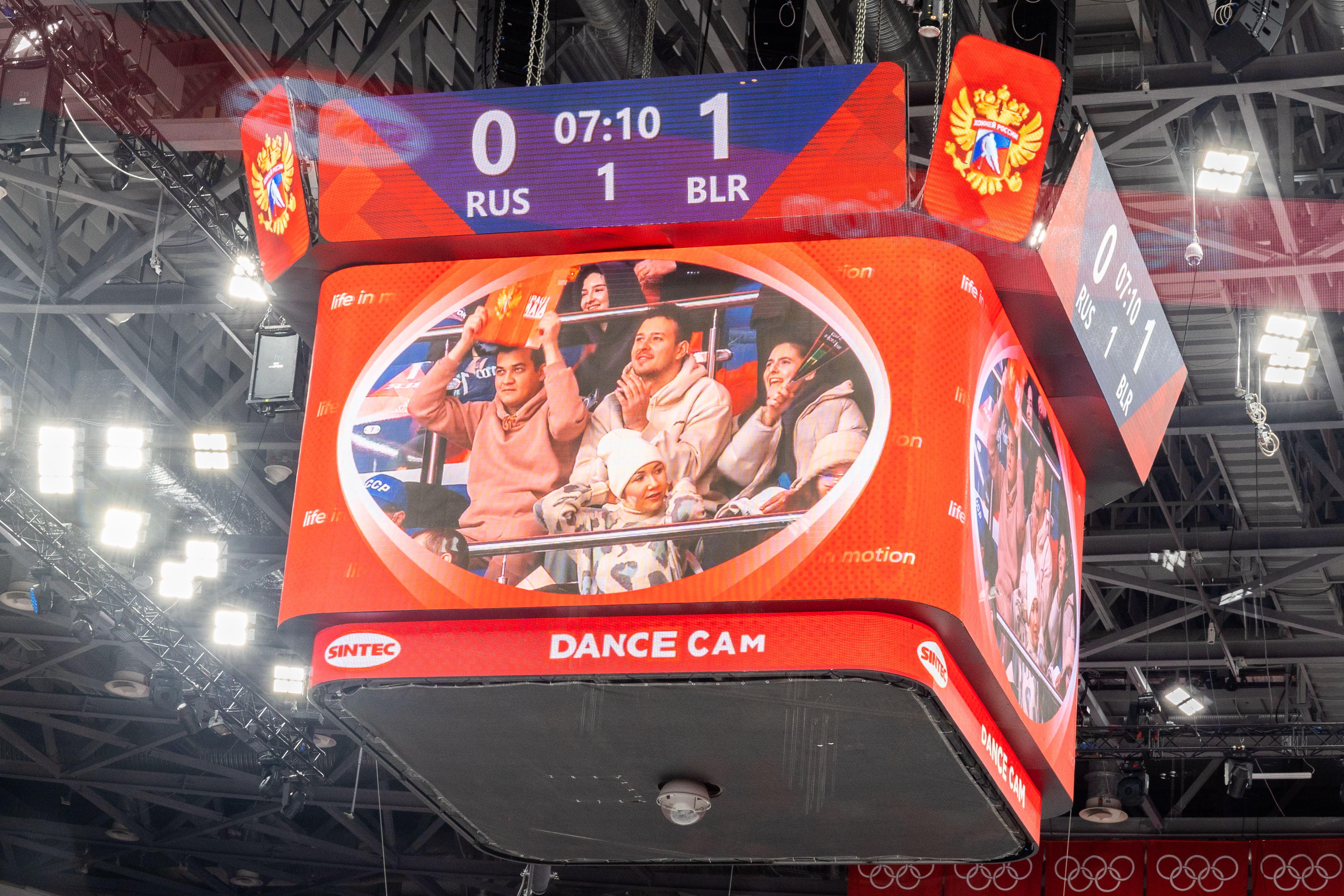 SINTEC Group поддержала сборную России на Кубке Первого канала