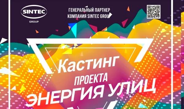 Создаем возможности для молодежи Калужской области
